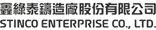 STINCO ENTERPRISE CO., LTD.