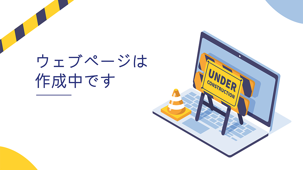 鑄造壓延軋輥