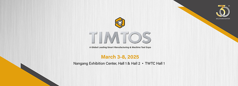 TIMTOS 2025